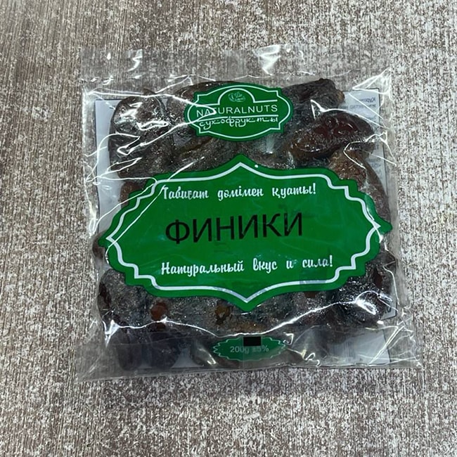 "NATURALNATS" Финики 200 гр.